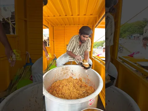 Trichy miet briyani spot⁉️ #shorts