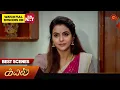 Download Lagu Kayal - Best Scenes | 06 May 2025 | Tamil Serial | Sun TV