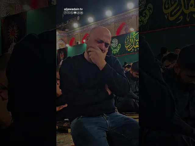 ⁣عليٌ.. جرحُ المحراب ودمعُ السماء ونوحُ اليتامى