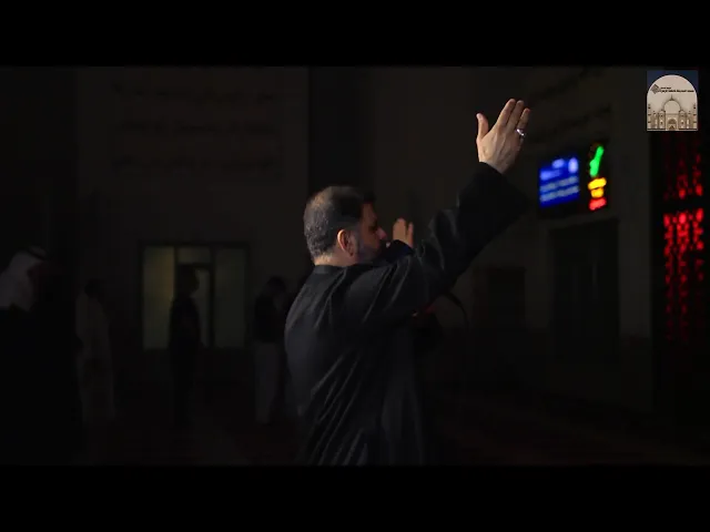 ⁣مباشر - مجالس عاشوراء ليلة 8 – دور الشباب في واقعة كربلاء - سماحة الشيخ قاسم السميري