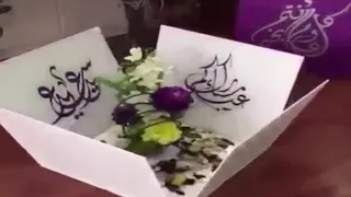 دندندندن دندنها