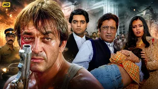संजय दत्त ने लिया अपने बाप के मौत का बदला | Sanjay Dutt | Mahima | Daag The Fire Climax