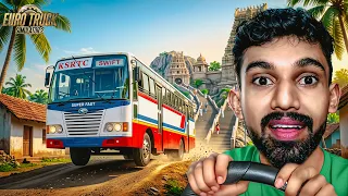 i became a ksrtc super fast bus driver ets2 gameplay