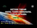 Download Lagu Quick Method of Memorizing Surah An Naba Verse: 17-24 | 3x Repeated Each Verse | Arabic \u0026 Lyrics