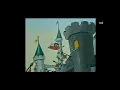 Download Lagu Bästa Bitarna med Bamse - Slottet Ovanför Molnen