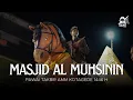 Download Lagu Masjid Al Muhsinin - Pawai Takbir AMM Kotagede 1446 H