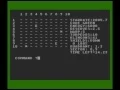 Some Basic Atari BASIC Games