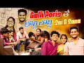 Lagu Galli Poris తో Birthday లొల్లి లొల్లి😂 || crazy entertainment || #crazykanna
