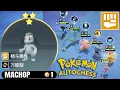Download Lagu 3⭐MACHAMP FIGHTING Synergy is the Real Deal now | Official Pokemon Auto Chess