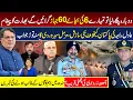 Download Lagu “Next Time It’ll Be 60 Zeros!” – Air Vice Marshal Bold Warning to India | Adil Raja Propaganda