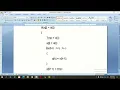 DFS BCA SEM3 UNIT1 SHELLSORT PART5
