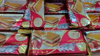 فتحت ايسولا كيك بيكسب فلوس كتير ودهب يلا نشوف كسبت كام 