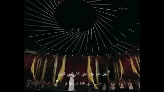 أنا من قبل أعرفك كان لي خلان عبد المجيد عبدالله قبل اعرفك مع الكلمات 