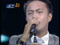 Download Lagu Gio Seperti Yang Kau Minta Indonesian Idol 2014