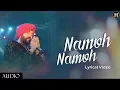 Download Lagu Namoh Namoh | Daler Mehndi | Full Lyrical Video | Hindi Devotional Song 2021