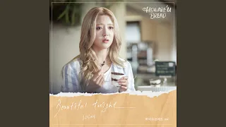 Download 하와유브레드 (Original Television Soundtrack) - Beautiful Tonight MP3