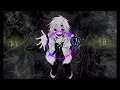 Iniko - Jericho (Shiloh Remix) | Longer Version