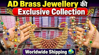 AD Brass Jewellery Wholesale Sadar Bazar | Kundan Moissanite Necklace Factory Outlet Delhi |RB jewel