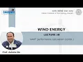 Lecture 38 VAWT performance calculation contd