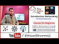 TryHackMe Networking Fundamentals OSI Model