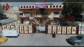 اعلان مدرسة اصحاب الرسالة دندنها