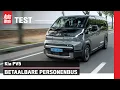 Download Lagu Test: Kia PV5 - Bizar ruim en de zevenzitter volgt in 2026