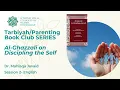 Download Lagu Al-Ghazali- On disciplining the self | Mahlaqa Javid | English
