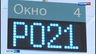 В Омске работающим пенсионерам будет проиндексирована пенсия
