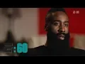 James Harden Behind The Beard E 60