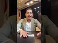 Download Lagu !يـ ر|ن تستعد لهجـ..وم ضخم ..