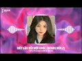 Download Lagu Rất Lâu Rồi Mới Khóc  (Style Huy PT) - Kiều Chi Cover x Mihle Remix - Nhạc EDM Tiktok 2024