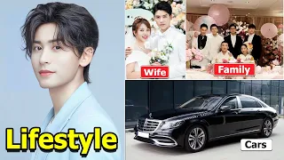 Zhang Zhe Han (张哲瀚) Wife, Family, Net Worth, Drama \u0026 Lifestyle 2024