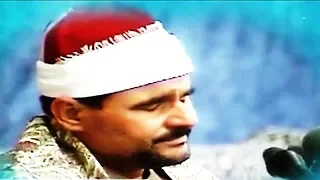 طه 1 35 حسينية الإمام الخميني إيران 1991 الشيخ سيد متولي عبد العال نسخة أصلية صافية 