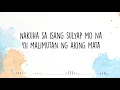 Sulyap - Jom ft. ALLMO$T (Lyric Video)