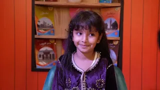 المشروع الوطني للقراءة 