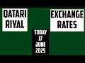 Qatari Riyal Forecast And Money Exchange Rates Today 17 June 2025 US Dollar to QAR