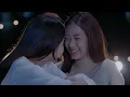 [Eng Sub] Pluto นิทาน ดวงดาว ความรัก | EP.1 [1/4]