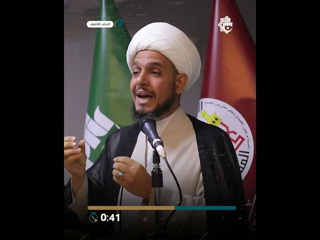 في رحاب النجف الأشرف   تأهيل جيلٍ قرآنيٍّ للمنافسة والتميز