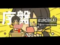 SHOGI ICHIBAN ! (将棋一番 !) // Eurobeat Remix - Yukopi