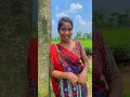 Download Lagu Sin ninda mone ❤️😍# #ytshorts #love #shorts #santhalishort #santhalivideo