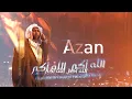 Download Lagu Azan TV3 2025