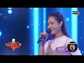 รักข้ามขอบฟ้า - แนน | The Golden Song เวทีเพลงเพราะ Season2 | one31