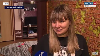 «Вести Омск» на канале «Россия-24», утренний выпуск от 10 декабря 2020 года