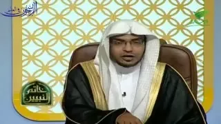 للبيت رب يحميه مقولة خل دها التاريخ الشيخ صالح المغامسي 
