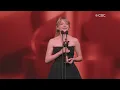 Caity Gyorgy wins Vocal Jazz Album of the Year | 2025 JUNO Awards Gala