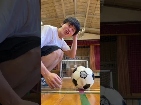 リビングにサッカーゴール買いました #マウンテンソーセージ学校