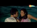 Shayad Meri Shaadi Ka Khayal | Souten (1983) | Rajesh Khanna, Tina Munim | Kishore Kumar Hit Songs