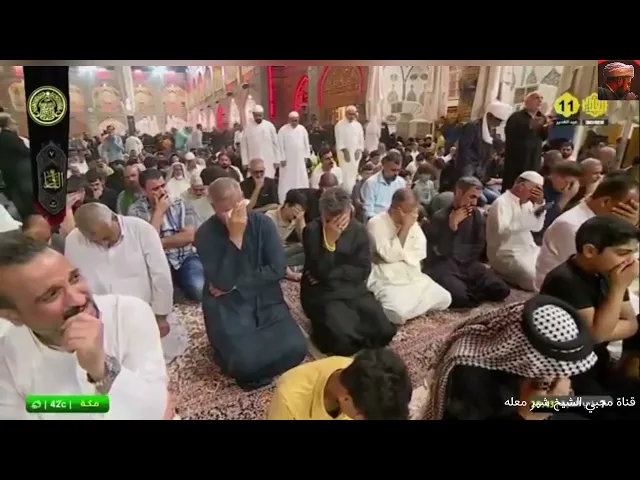 الشيخ شبر معله :: نعي شهادة الامام الباقر عليه السلام 7 ذي الحجة 1443 هـ::