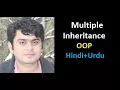 multiple inheritance of classes in c oop urdu hindi