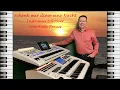 Download Lagu Schenk mir diese eine Nacht ❤️ Andy Preuss an der Wersi Orgel 🎹 Instrumental Cover